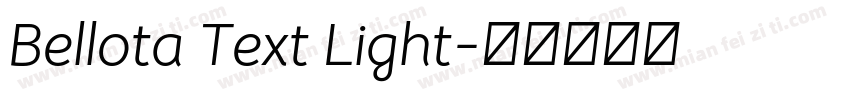 Bellota Text Light字体转换